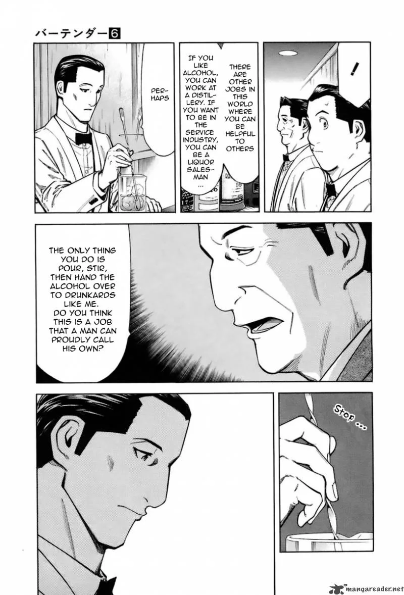 Bartender Chapter 42 page 5