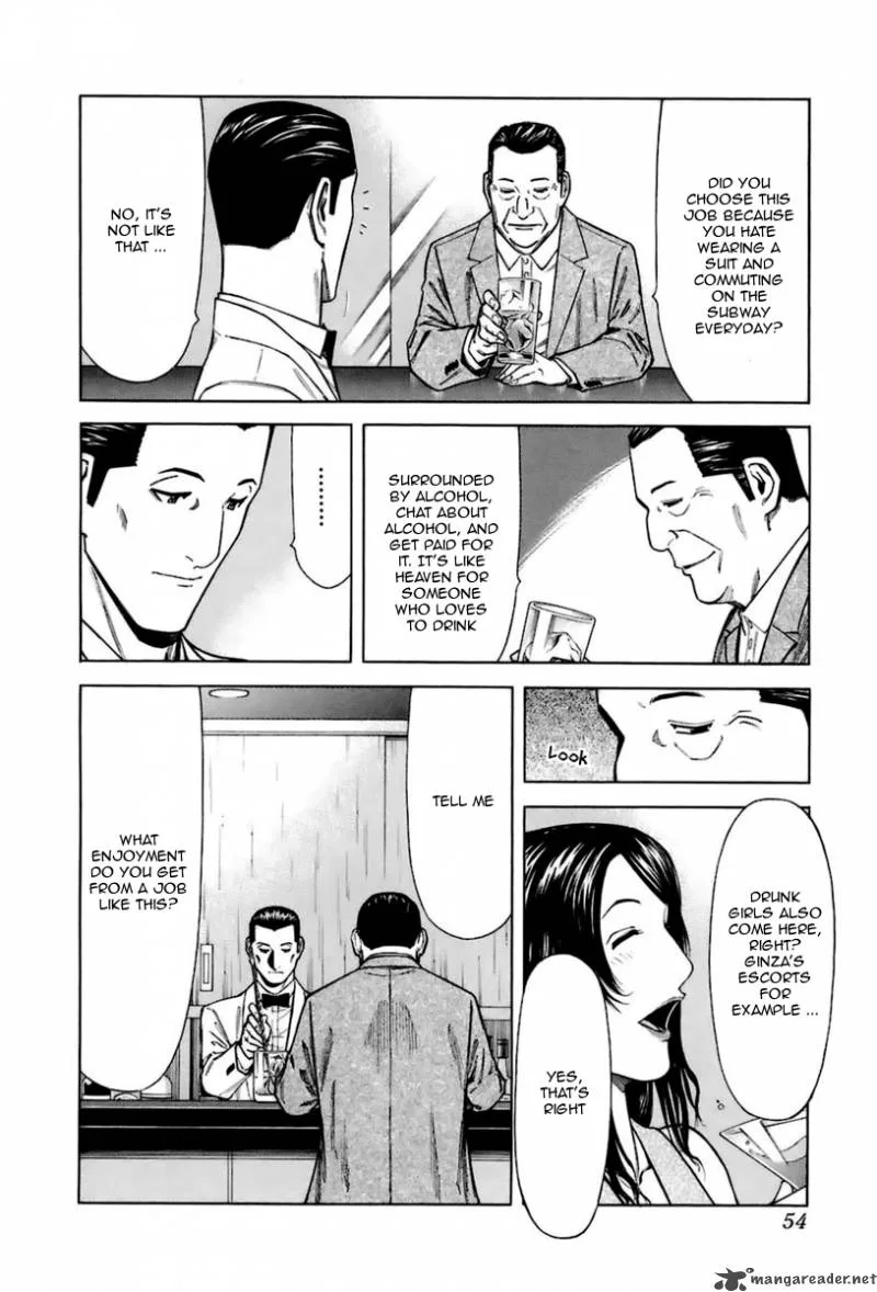 Bartender Chapter 42 page 4