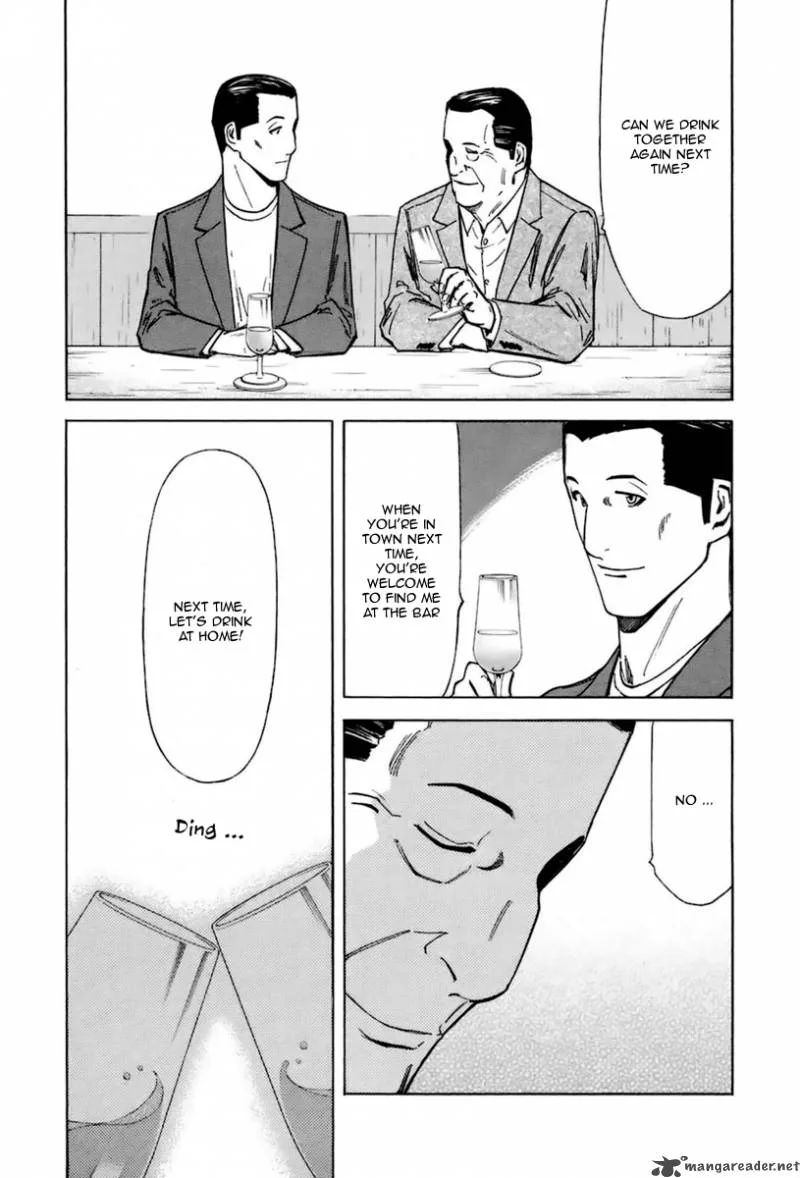 Bartender Chapter 42 page 23