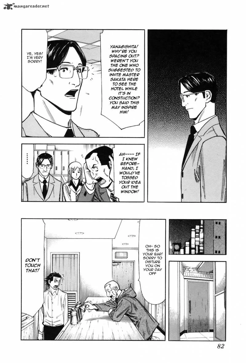 Bartender Chapter 43 page 8