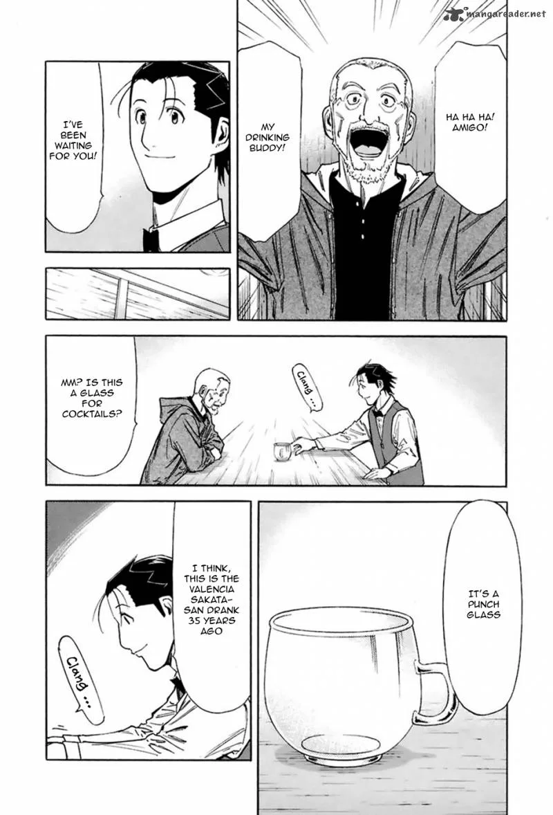Bartender Chapter 43 page 20