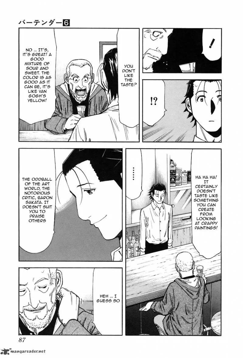 Bartender Chapter 43 page 13