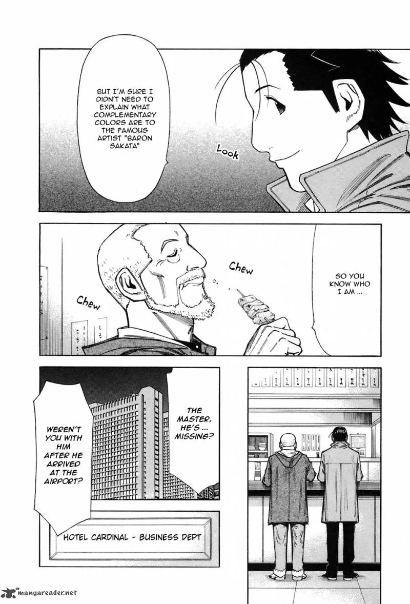 Bartender Chapter 43 page 6