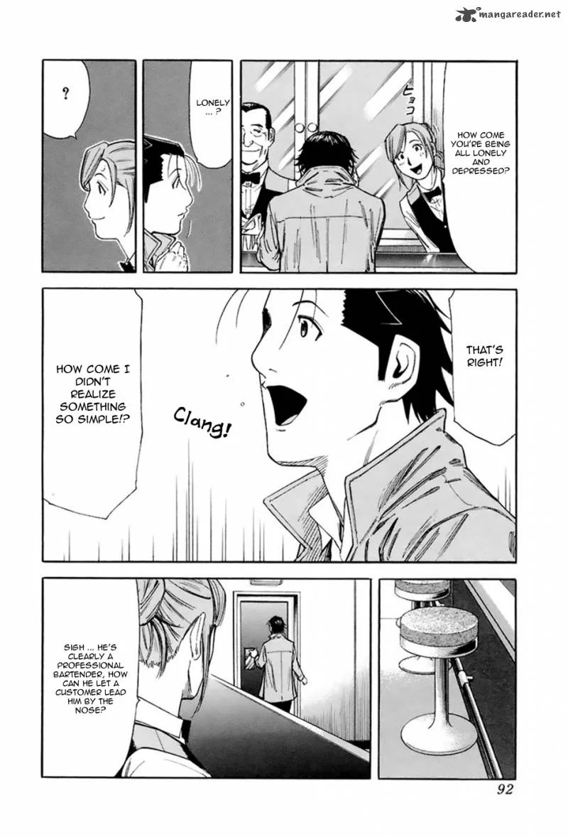 Bartender Chapter 43 page 18