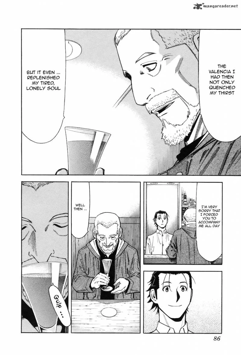 Bartender Chapter 43 page 12
