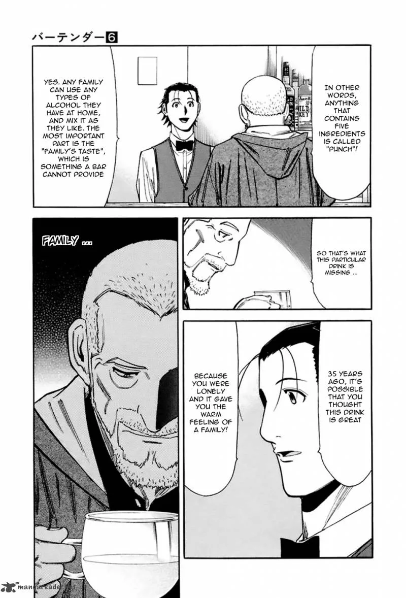 Bartender Chapter 43 page 23