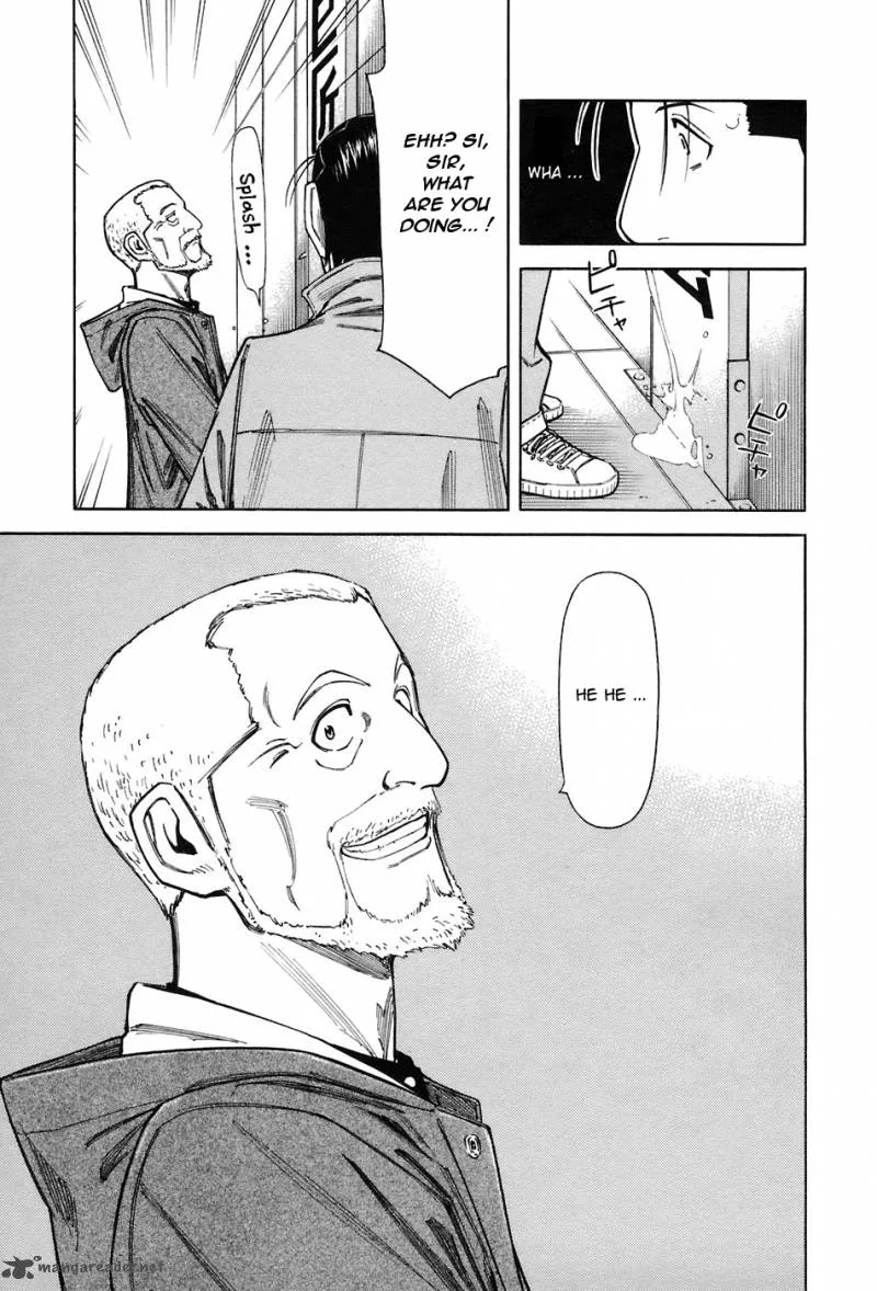 Bartender Chapter 43 page 3