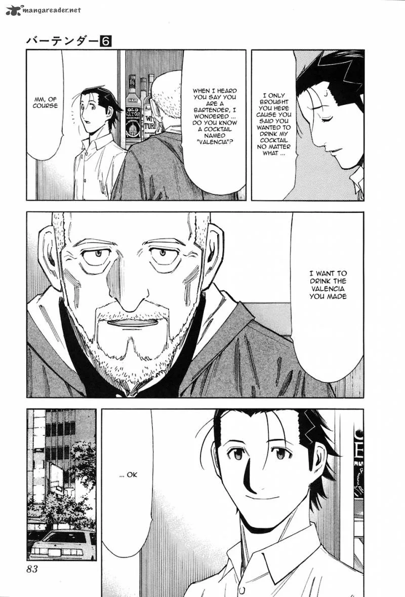 Bartender Chapter 43 page 9
