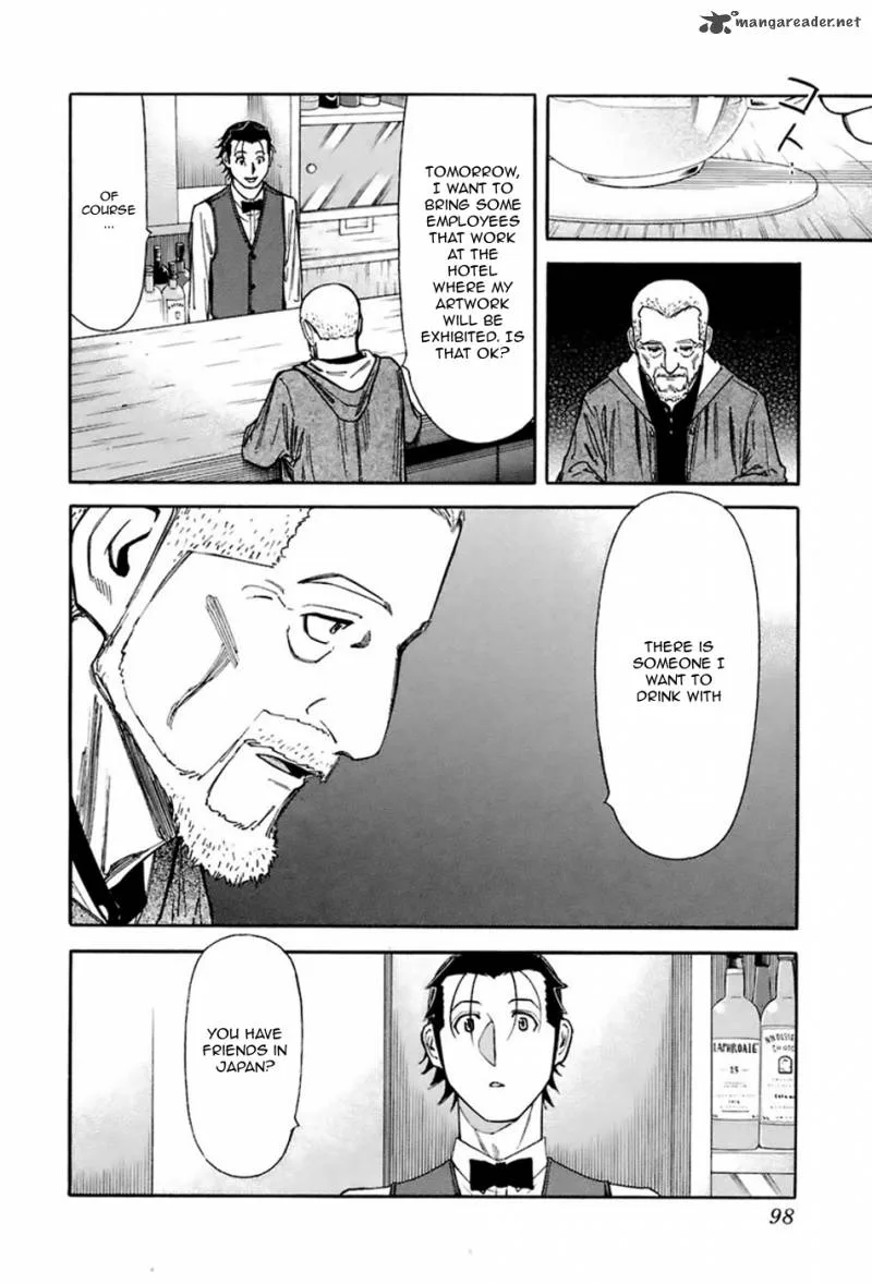 Bartender Chapter 43 page 24