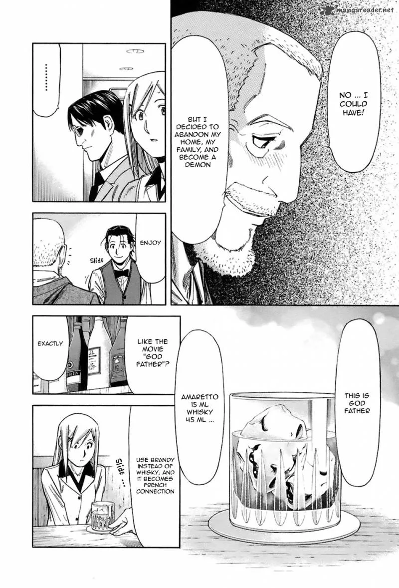 Bartender Chapter 44 page 10