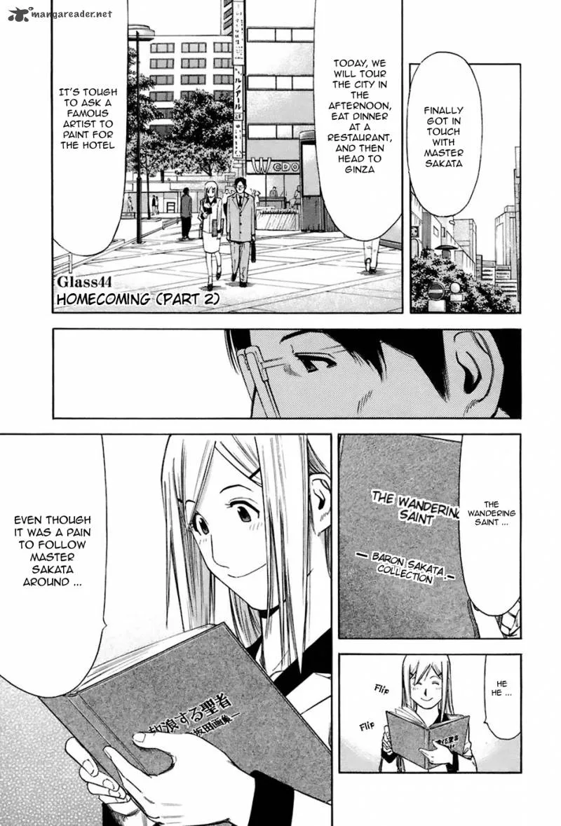 Bartender Chapter 44 page 1