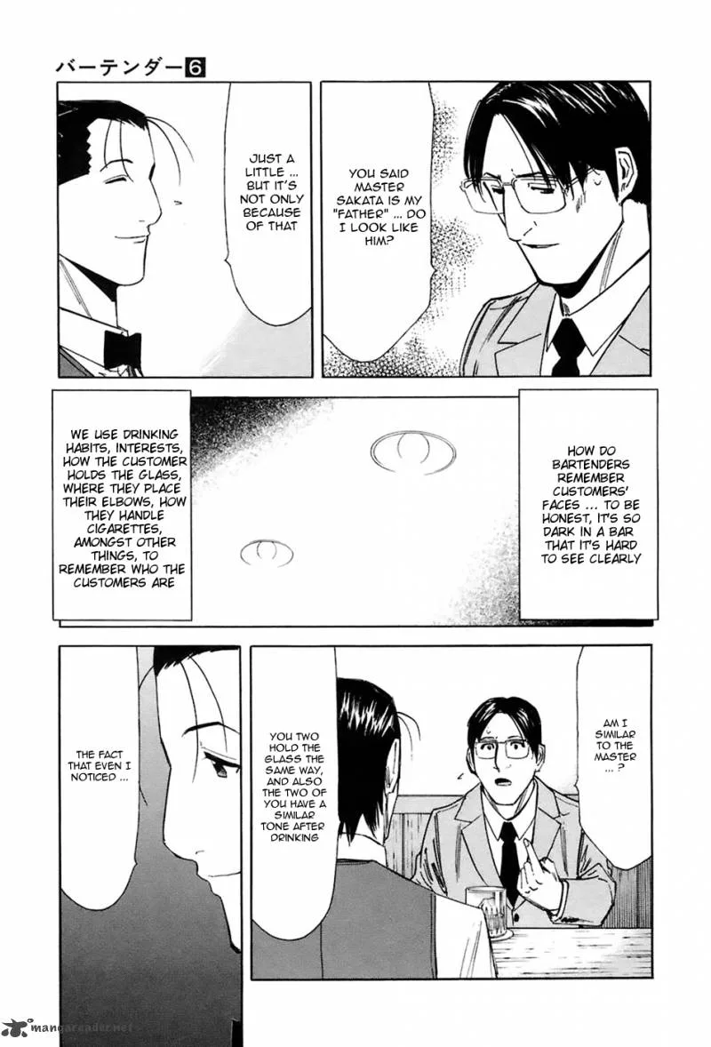 Bartender Chapter 44 page 19