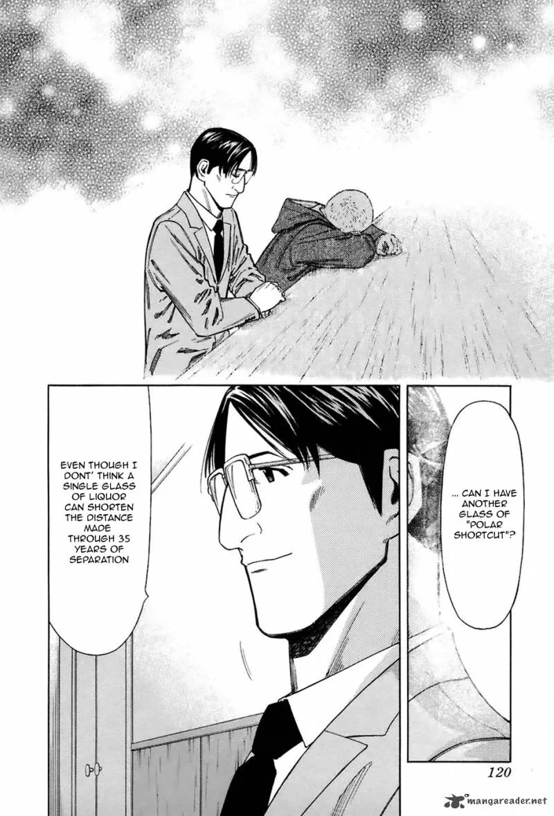Bartender Chapter 44 page 22