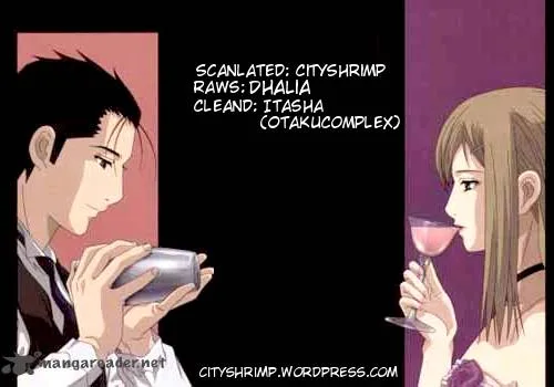 Bartender Chapter 44 page 25