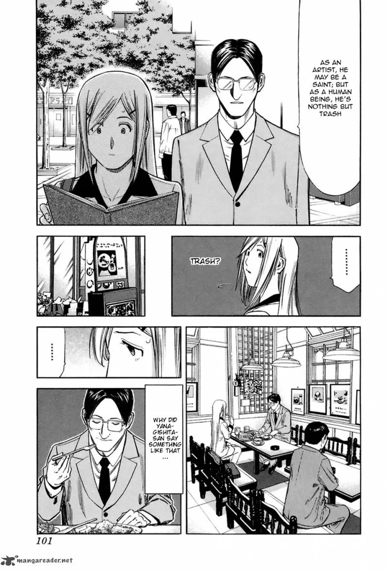 Bartender Chapter 44 page 3