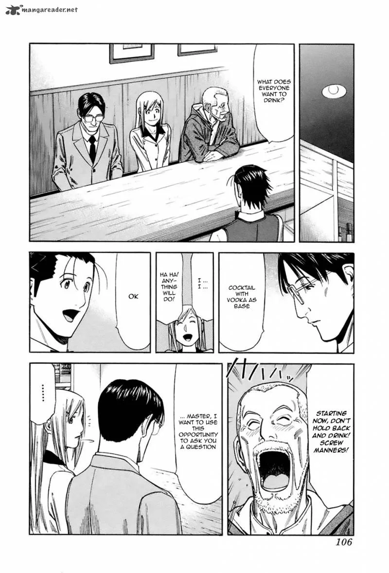 Bartender Chapter 44 page 8