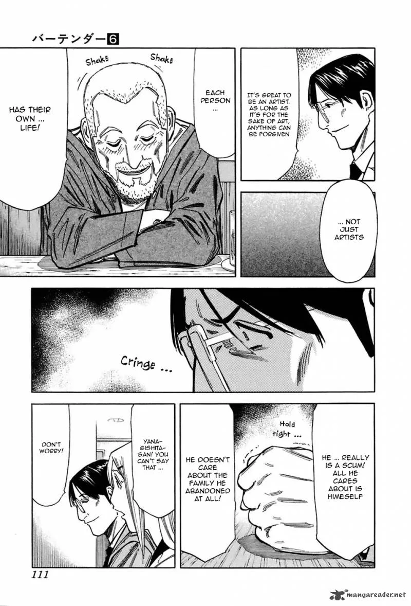 Bartender Chapter 44 page 13