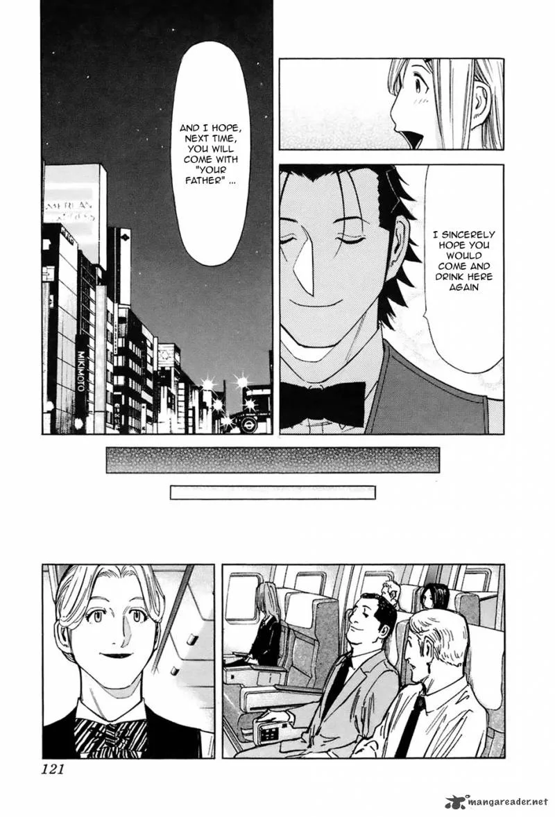 Bartender Chapter 44 page 23