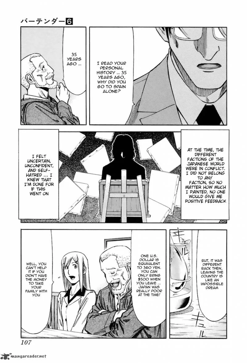 Bartender Chapter 44 page 9