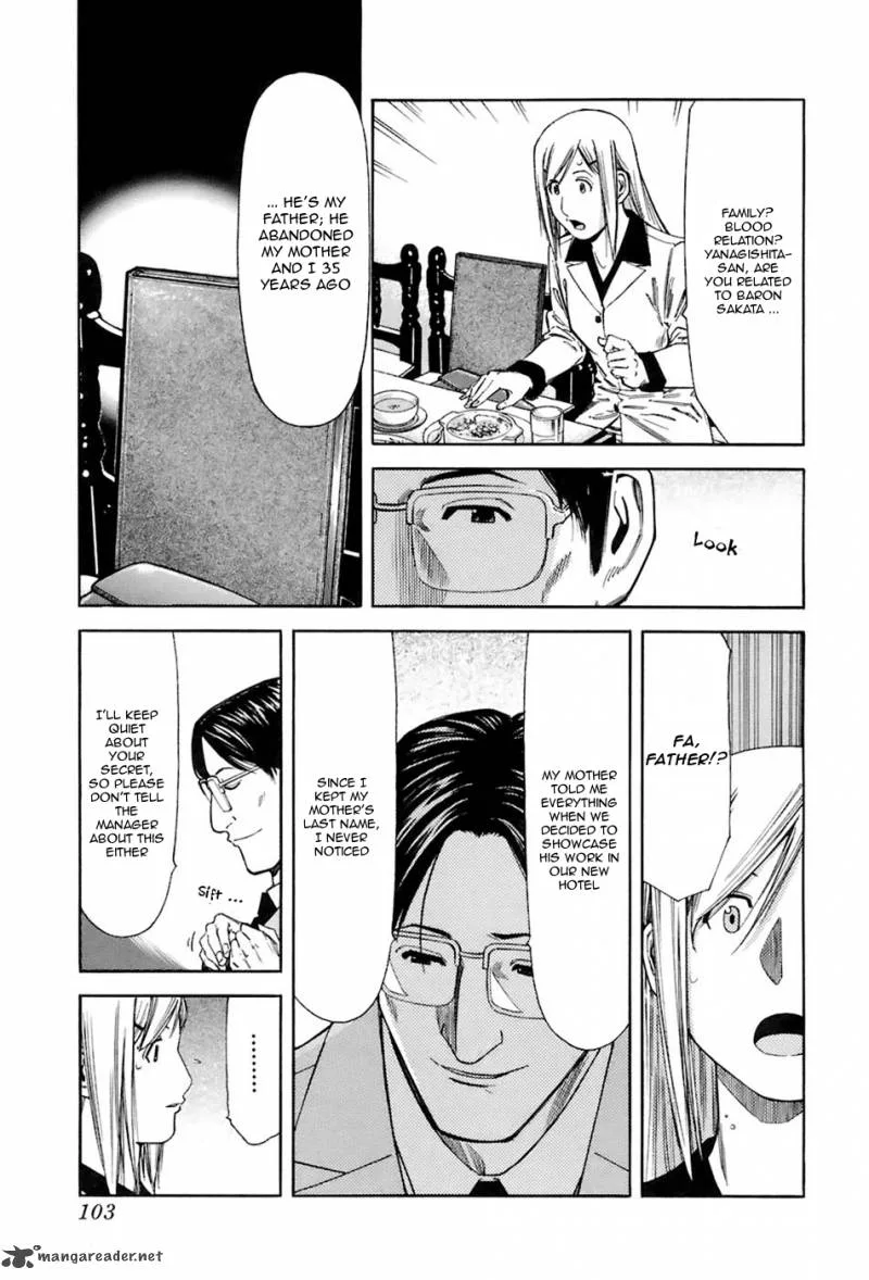 Bartender Chapter 44 page 5