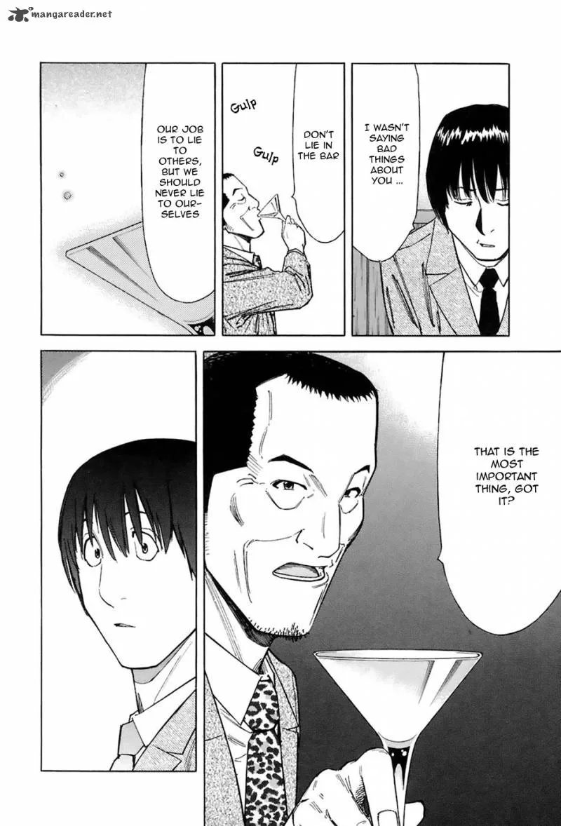 Bartender Chapter 45 page 12