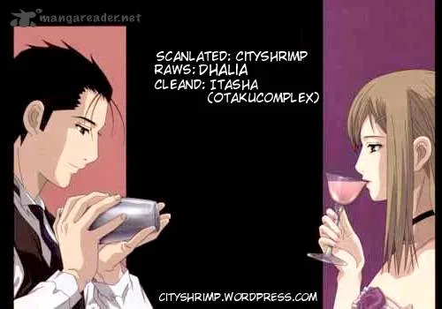 Bartender Chapter 45 page 25