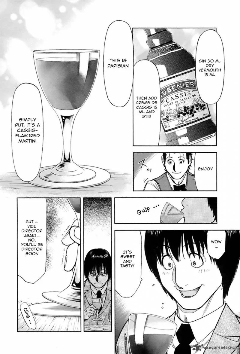 Bartender Chapter 45 page 10
