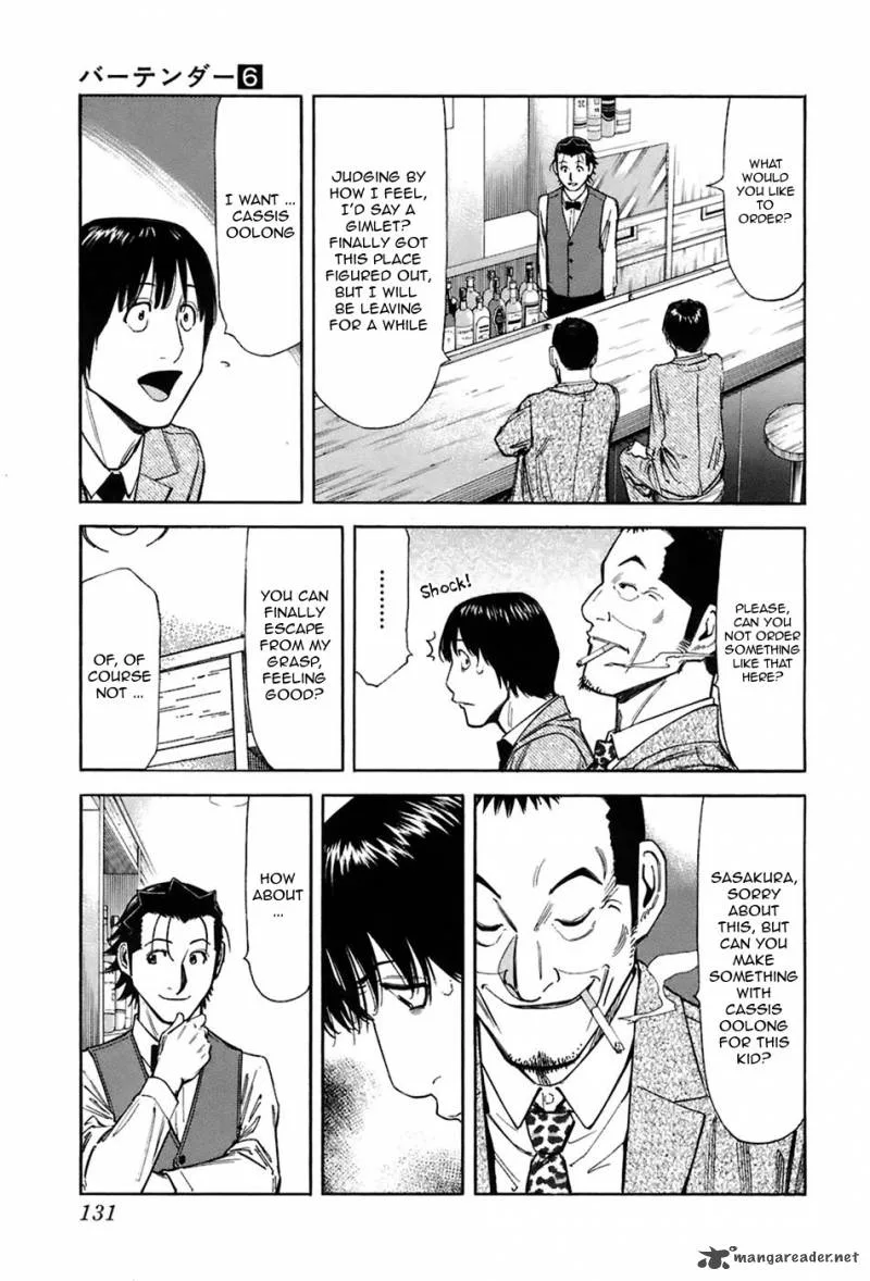 Bartender Chapter 45 page 9