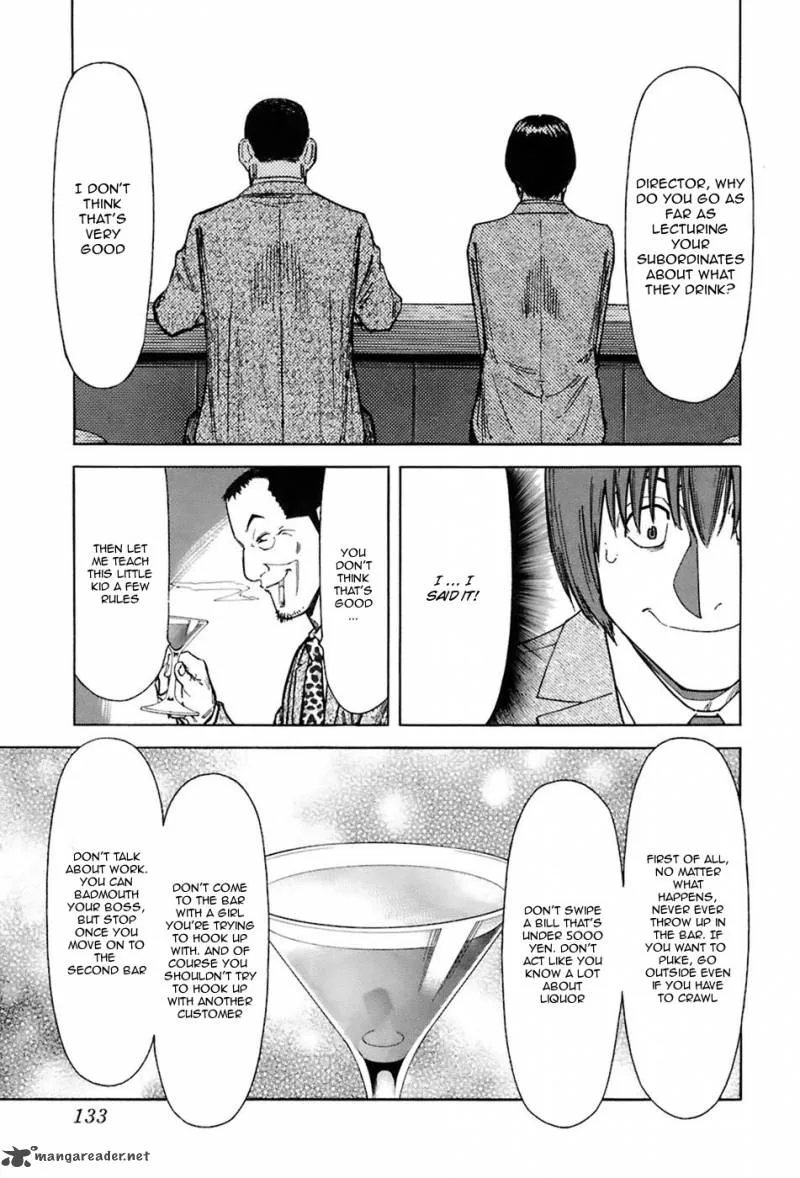 Bartender Chapter 45 page 11