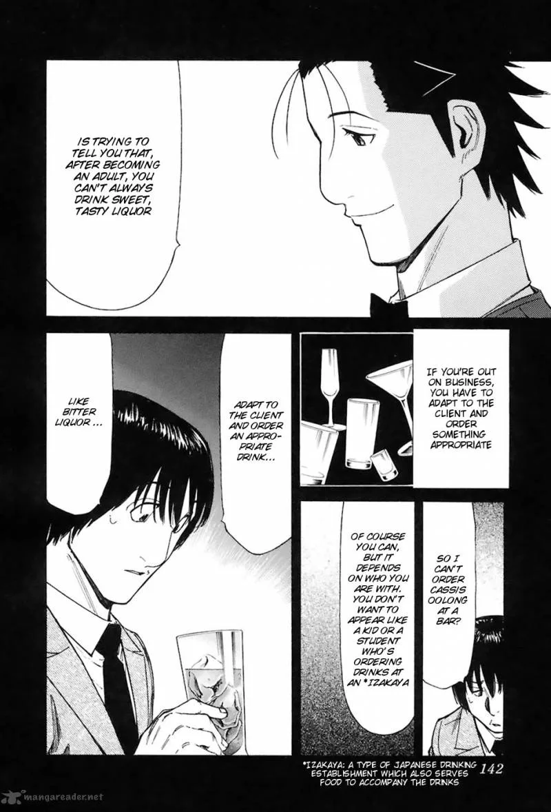 Bartender Chapter 45 page 20