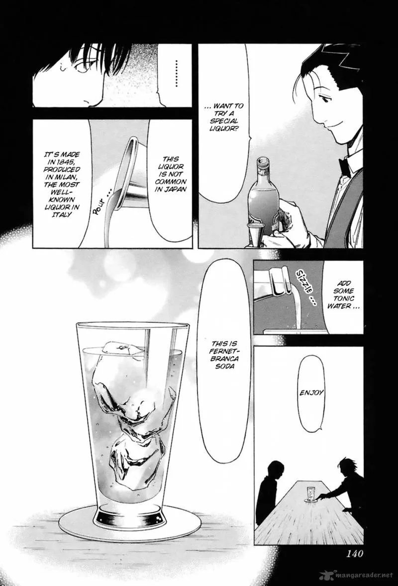 Bartender Chapter 45 page 18