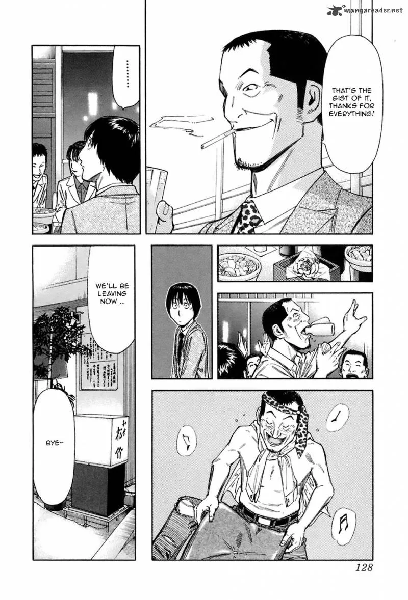 Bartender Chapter 45 page 6