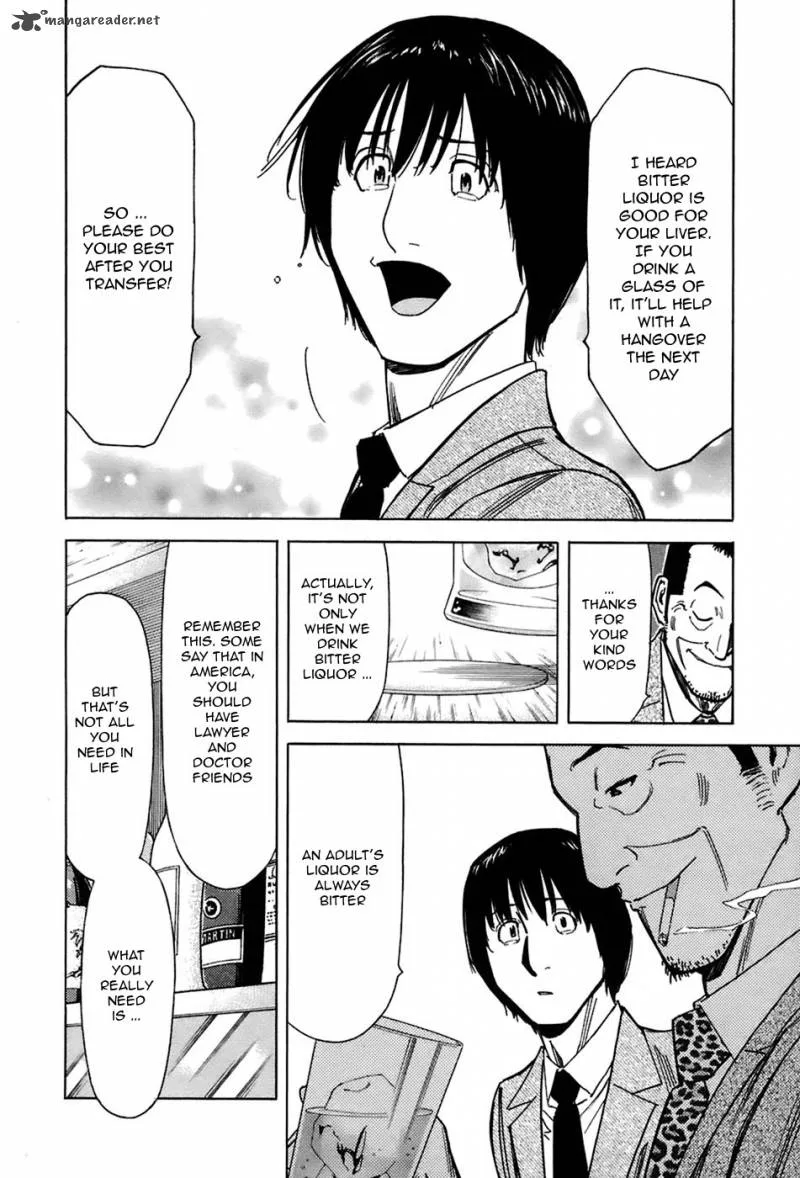 Bartender Chapter 45 page 22