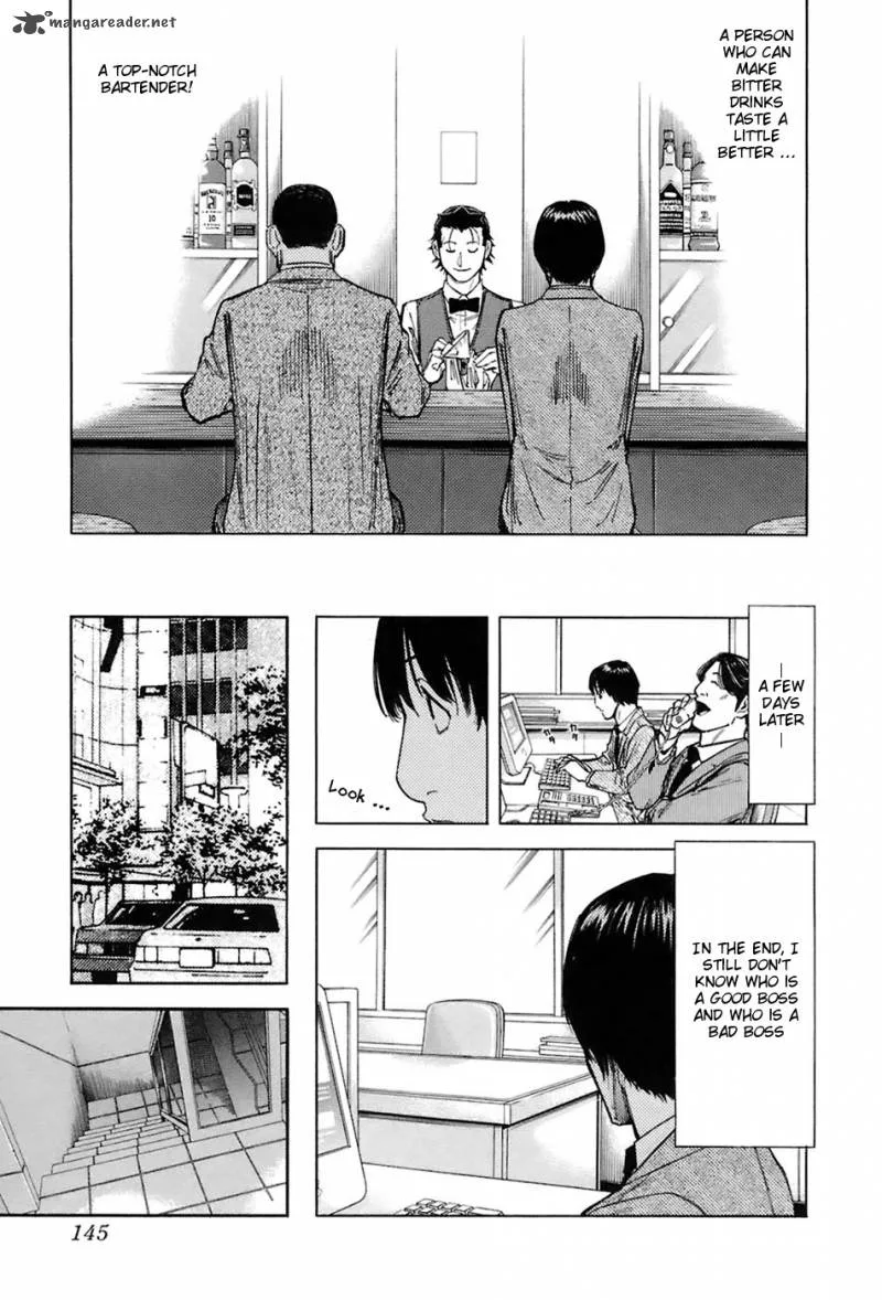 Bartender Chapter 45 page 23