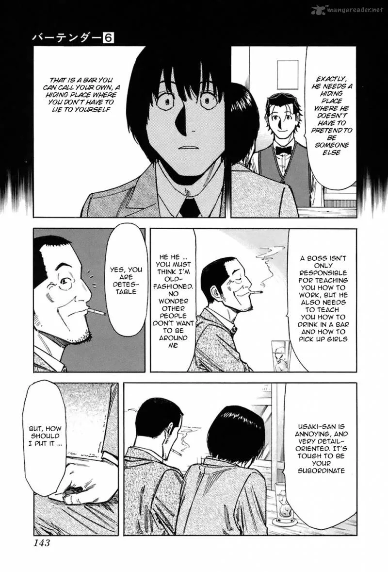 Bartender Chapter 45 page 21
