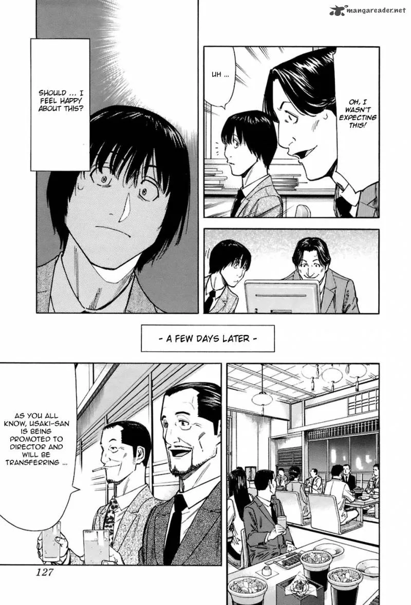 Bartender Chapter 45 page 5