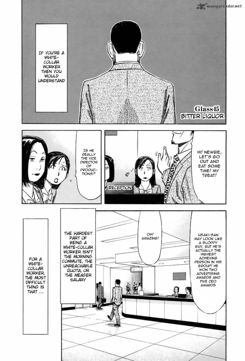 Bartender Chapter 45 page 1