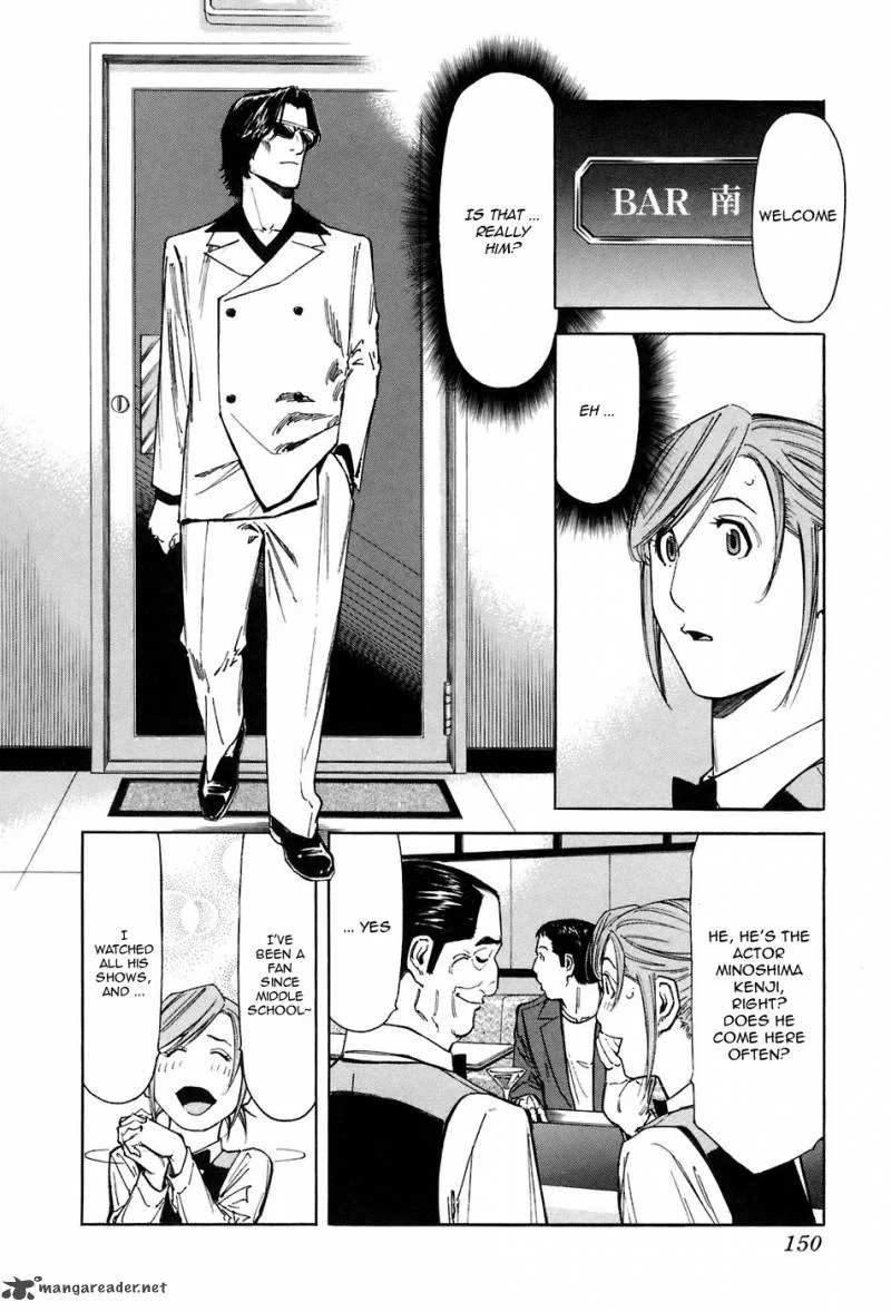 Bartender Chapter 46 page 4