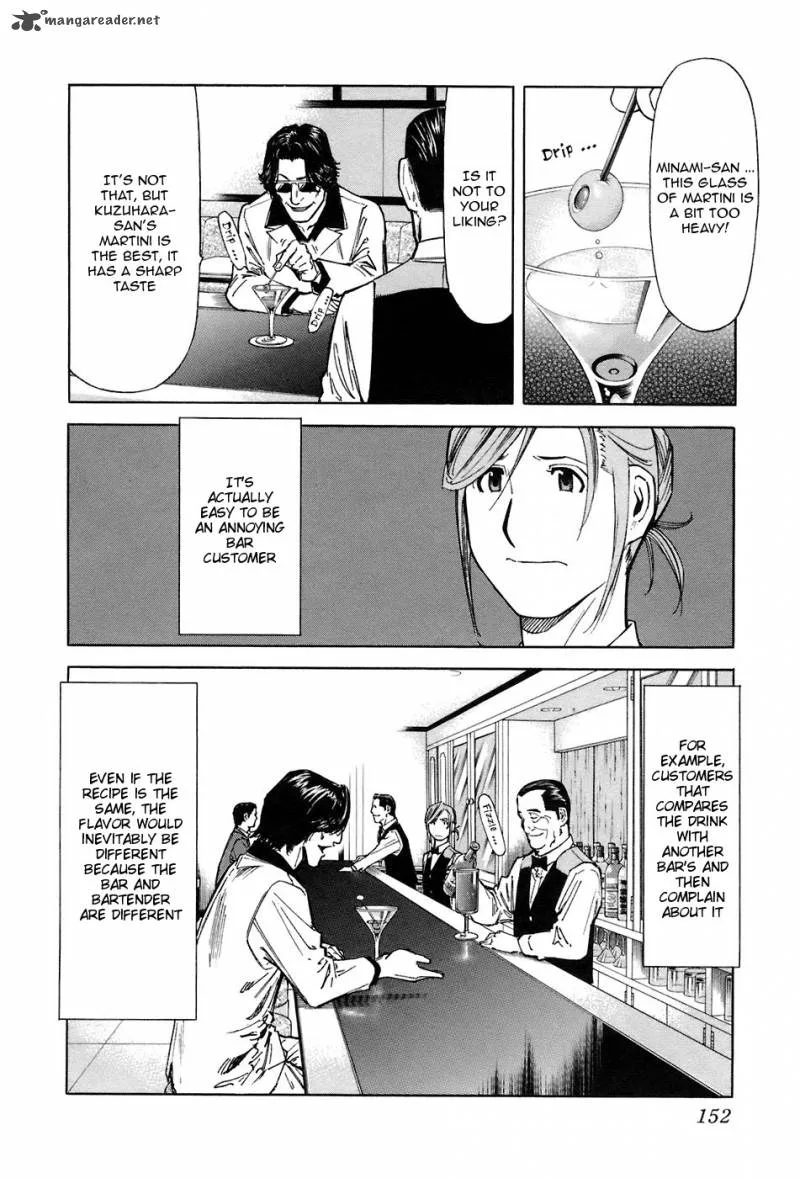 Bartender Chapter 46 page 6