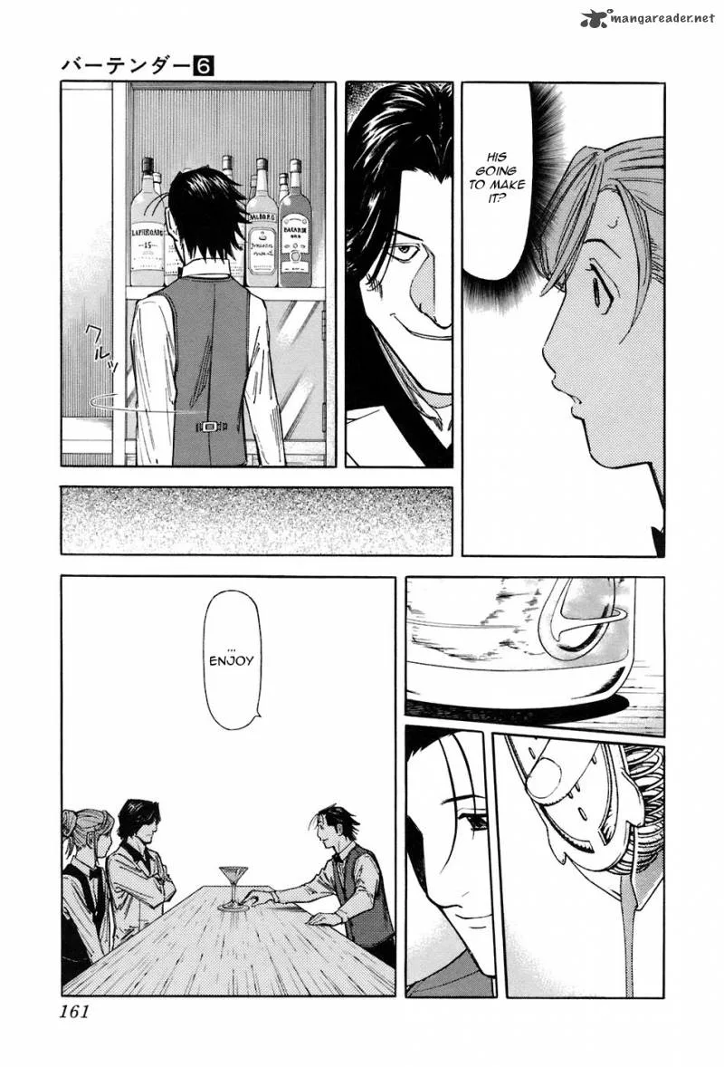 Bartender Chapter 46 page 15