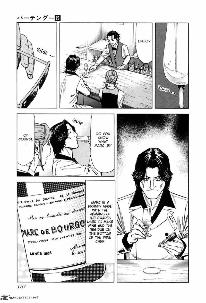 Bartender Chapter 46 page 11