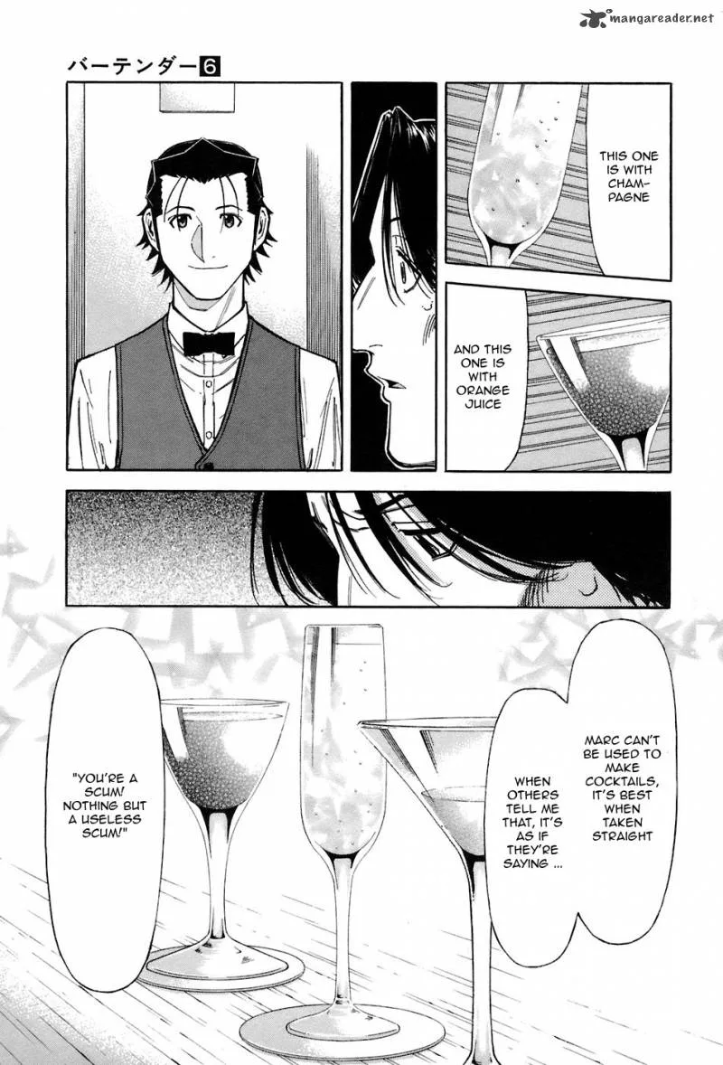 Bartender Chapter 46 page 17
