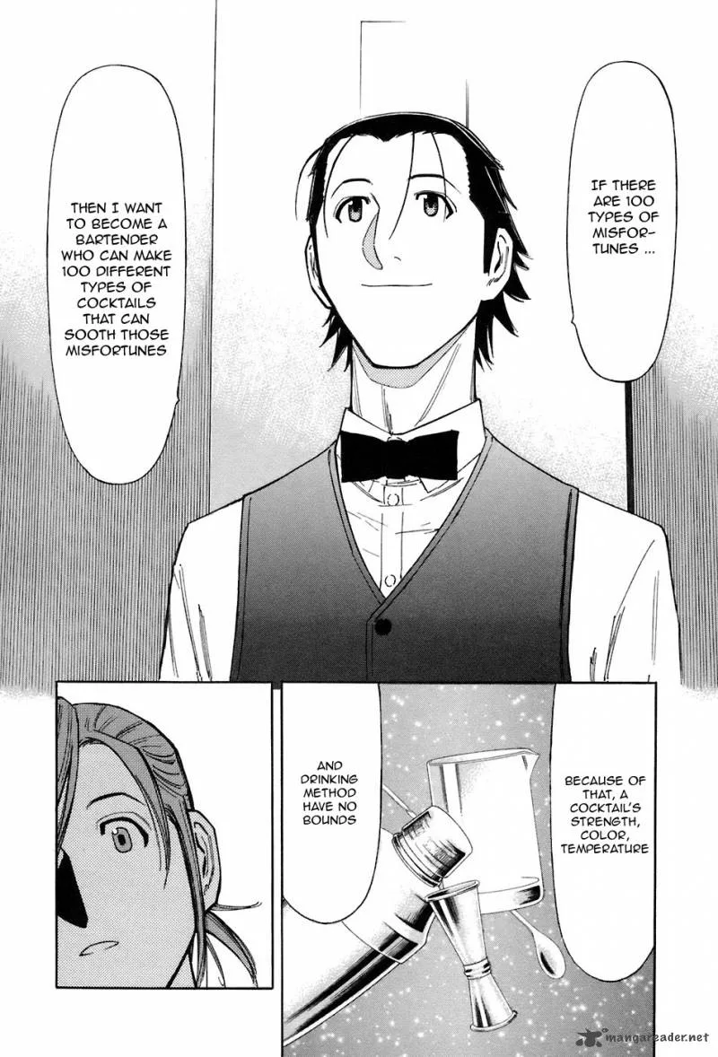 Bartender Chapter 46 page 22