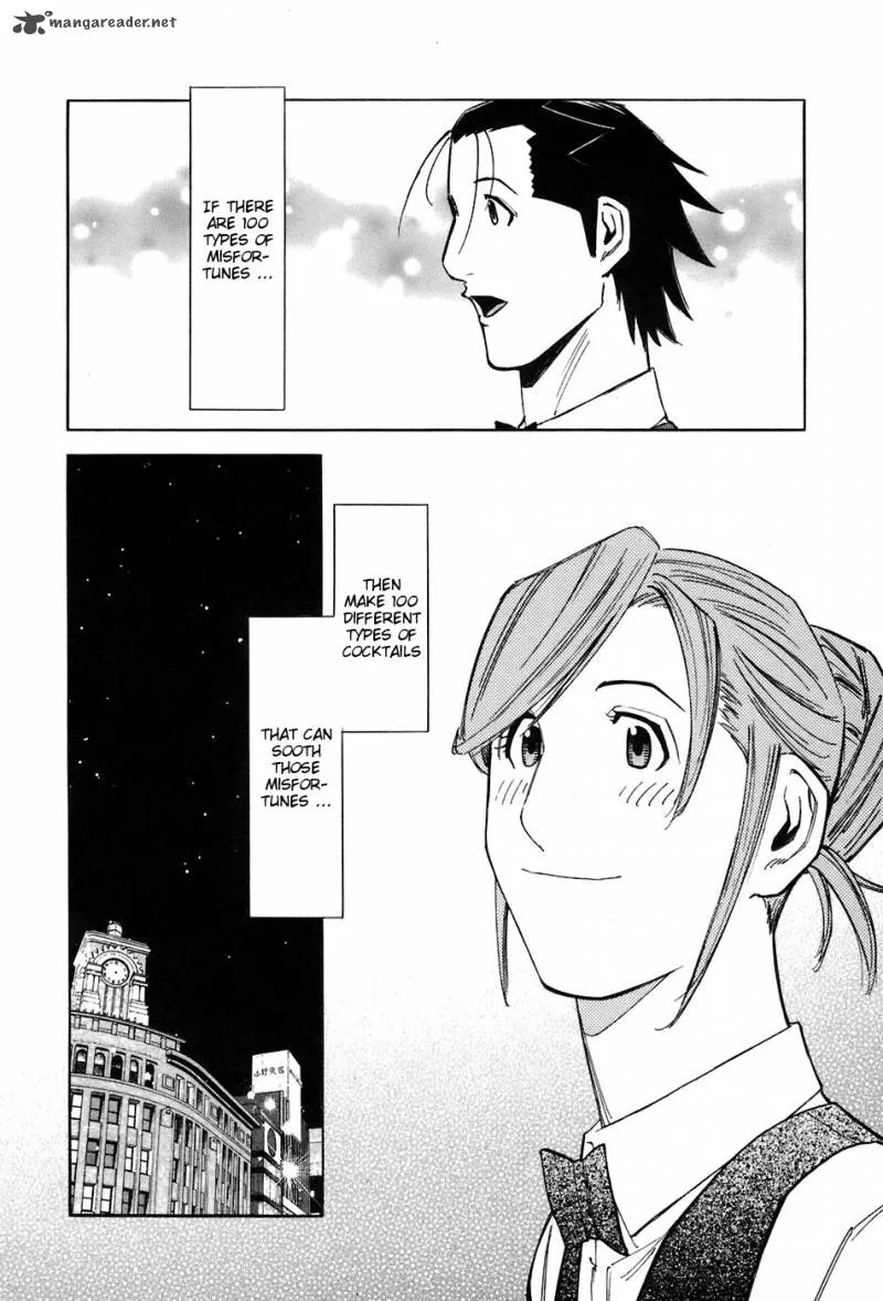Bartender Chapter 46 page 24