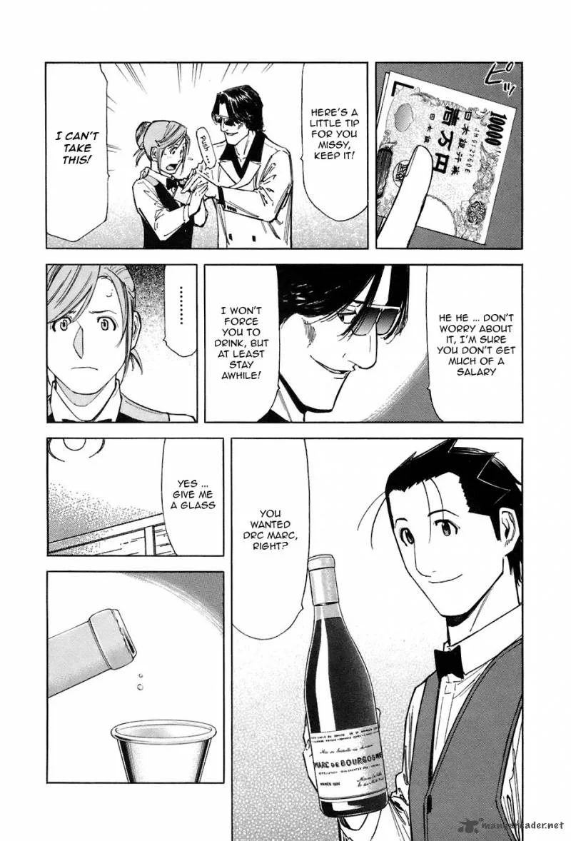 Bartender Chapter 46 page 10