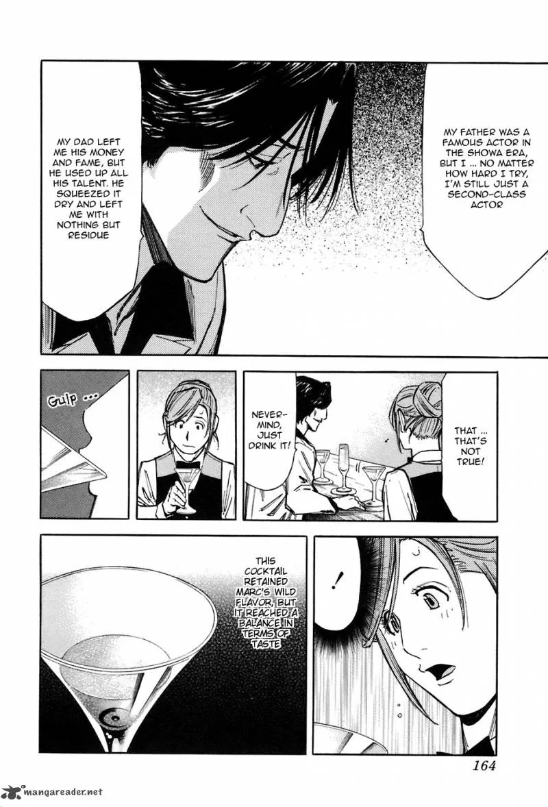 Bartender Chapter 46 page 18