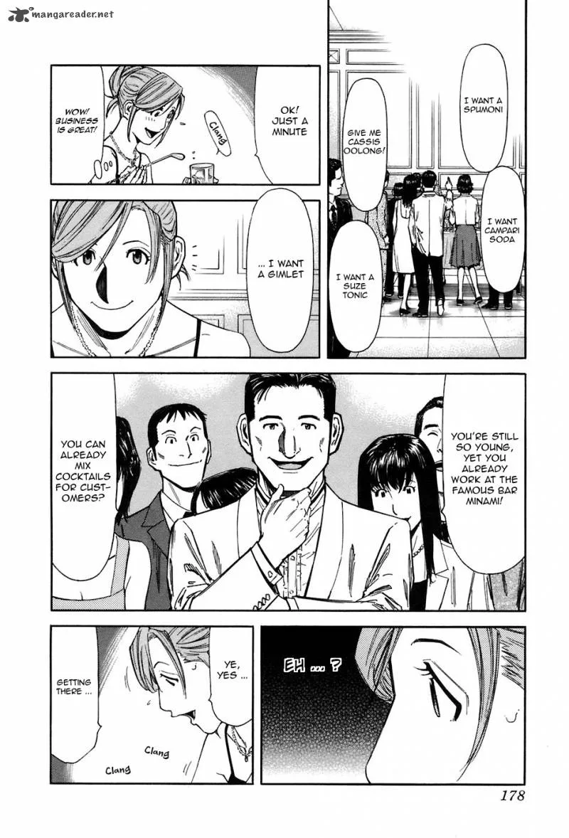 Bartender Chapter 47 page 8