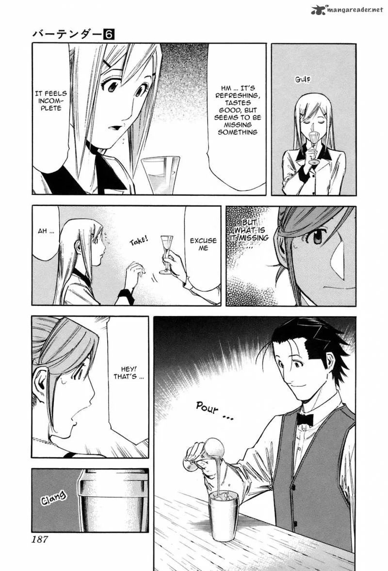 Bartender Chapter 47 page 17