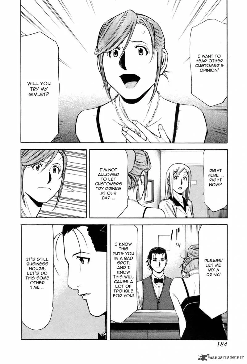 Bartender Chapter 47 page 14