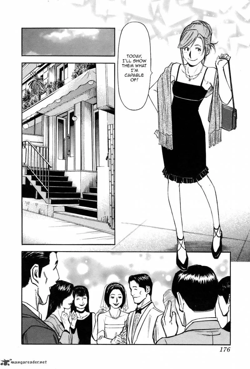 Bartender Chapter 47 page 6